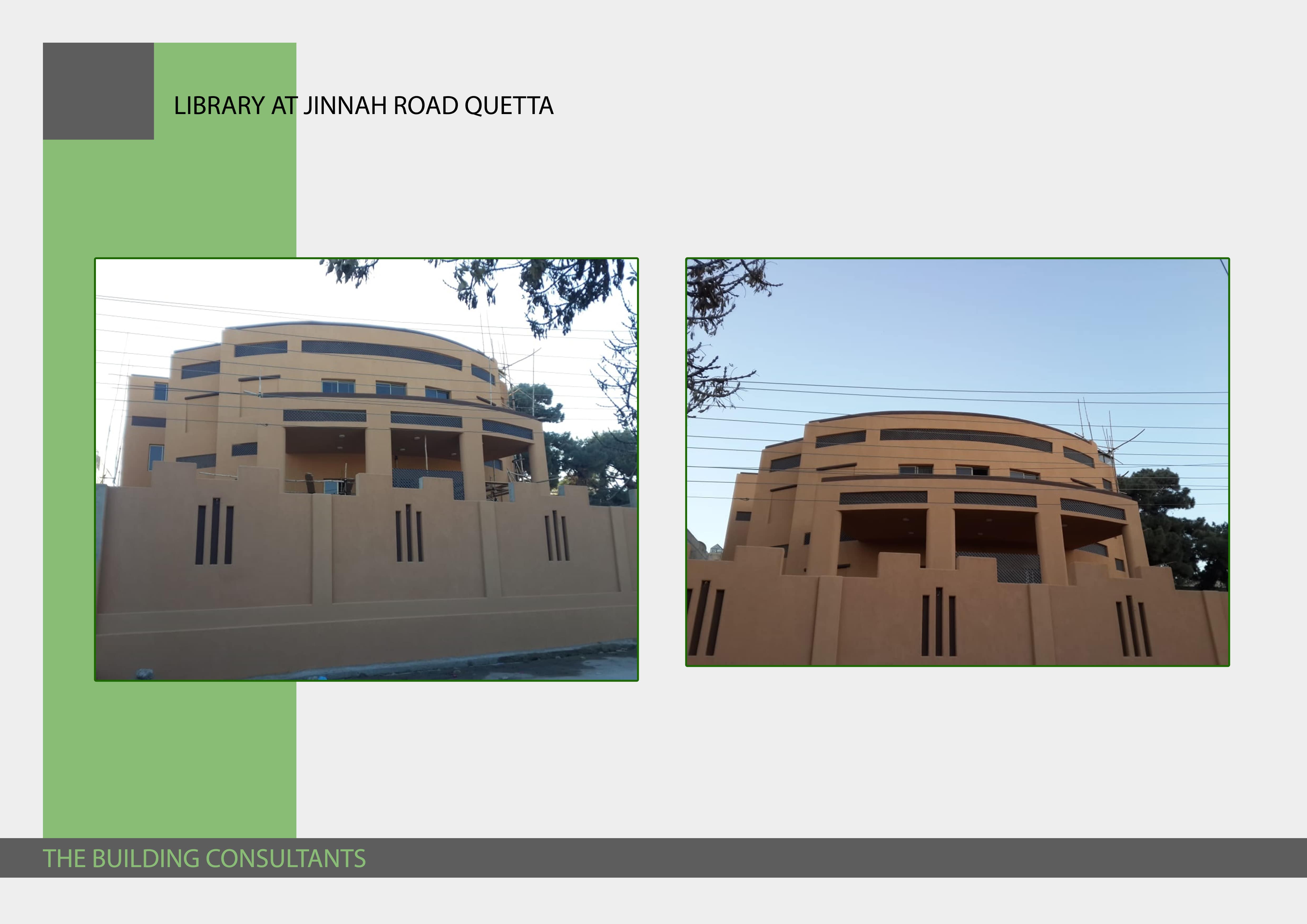 Quaid-e-Azam Library.  