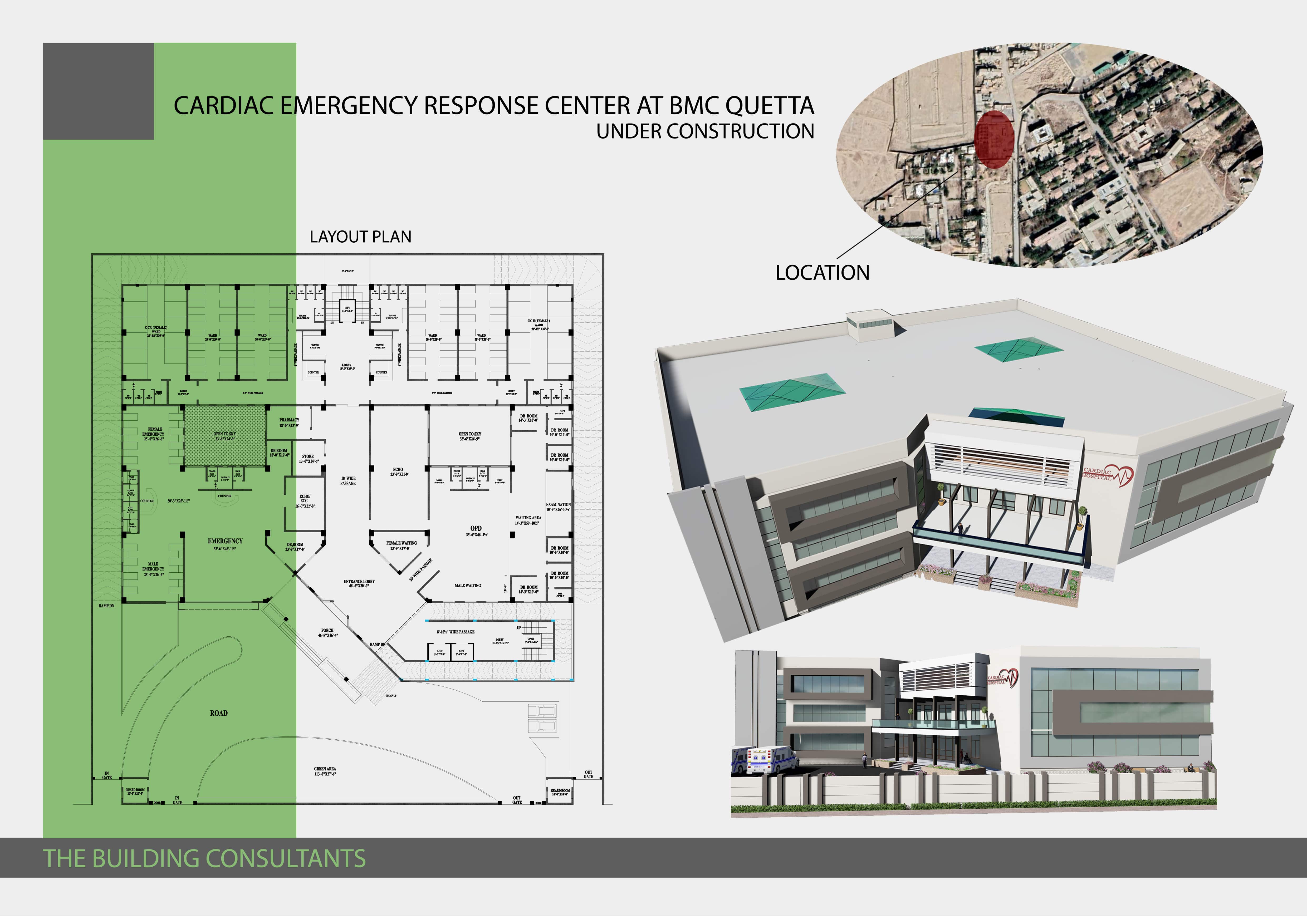 Cardiac emergency Response center.